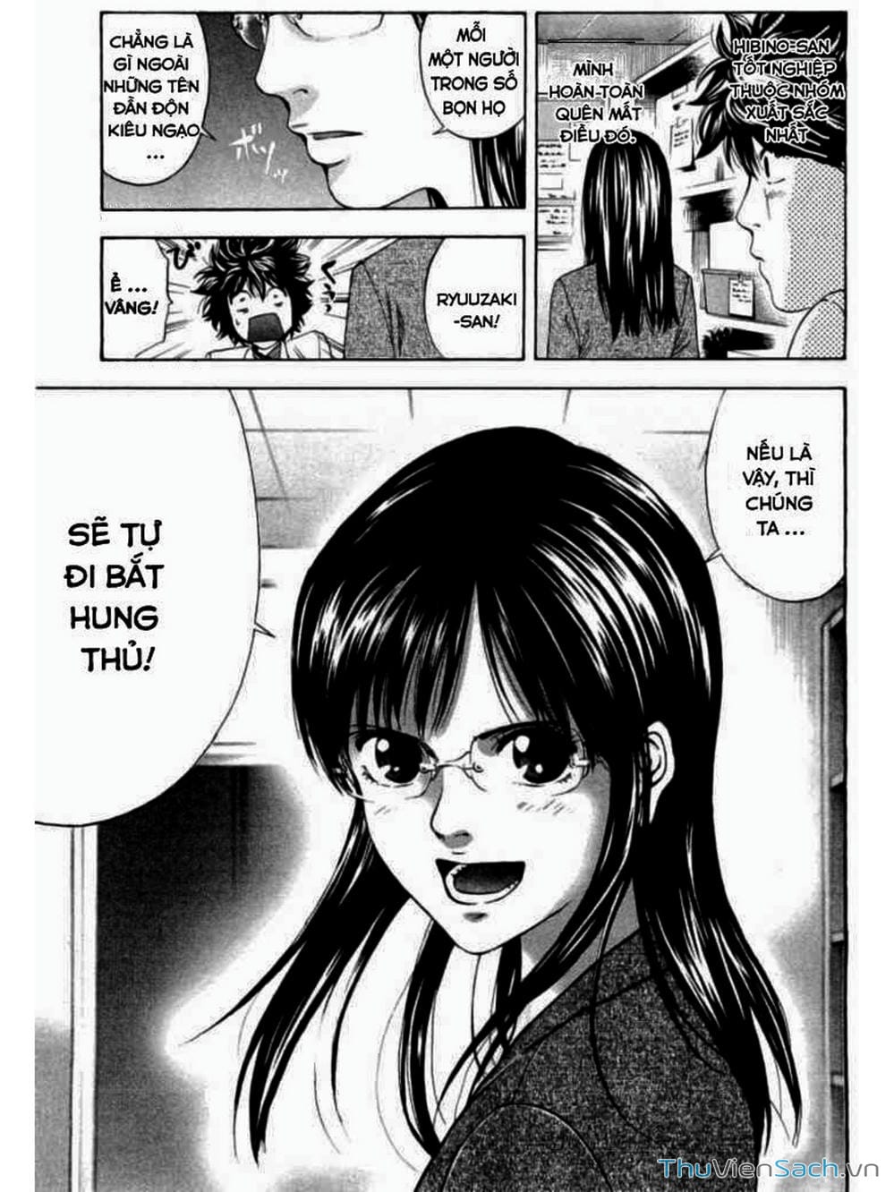 Truyện Tranh Ouroboros - Vĩnh Cửu Luân Hồi trang 6