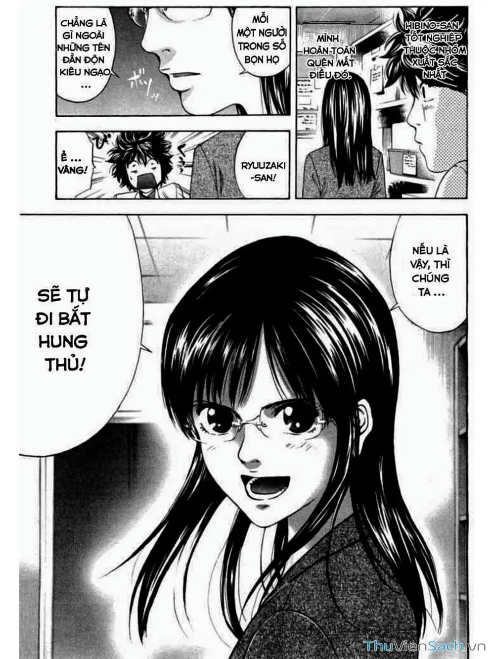 Truyện Tranh Ouroboros - Vĩnh Cửu Luân Hồi trang 6