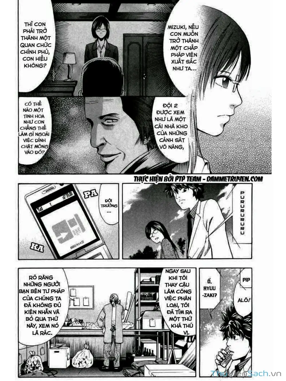 Truyện Tranh Ouroboros - Vĩnh Cửu Luân Hồi trang 6