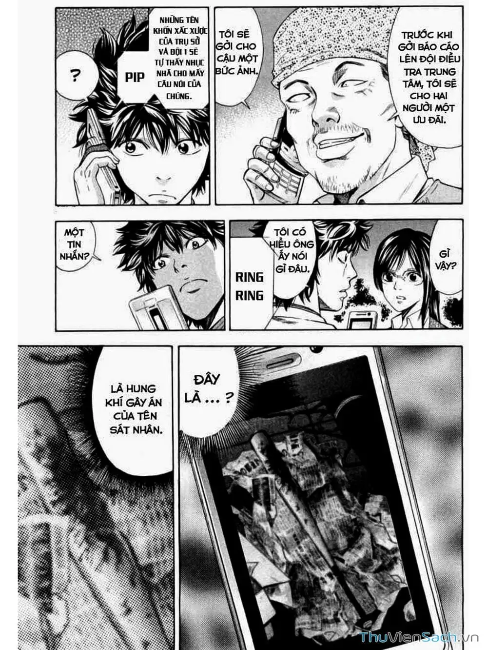 Truyện Tranh Ouroboros - Vĩnh Cửu Luân Hồi trang 6