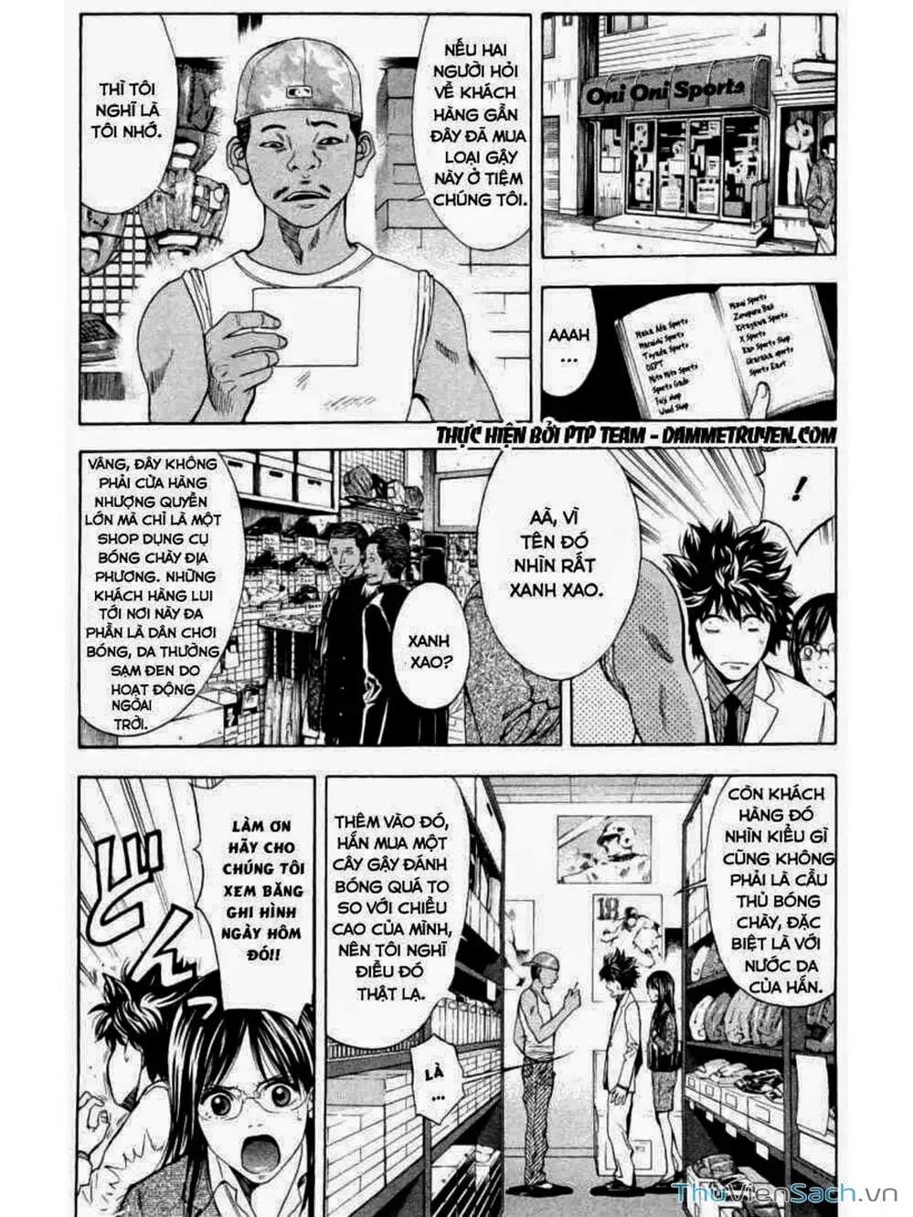 Truyện Tranh Ouroboros - Vĩnh Cửu Luân Hồi trang 6