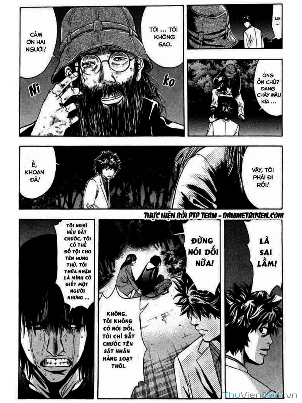 Truyện Tranh Ouroboros - Vĩnh Cửu Luân Hồi trang 6