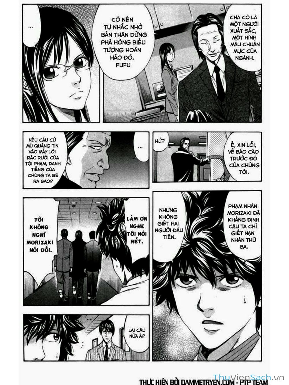 Truyện Tranh Ouroboros - Vĩnh Cửu Luân Hồi trang 6