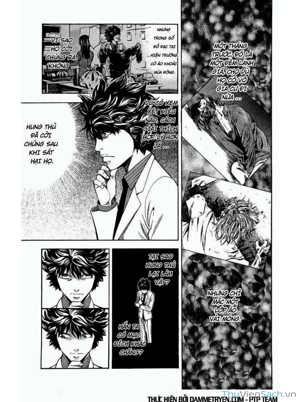 Truyện Tranh Ouroboros - Vĩnh Cửu Luân Hồi trang 6