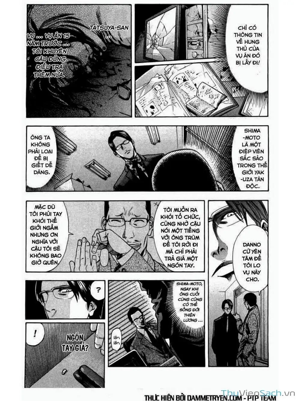 Truyện Tranh Ouroboros - Vĩnh Cửu Luân Hồi trang 6