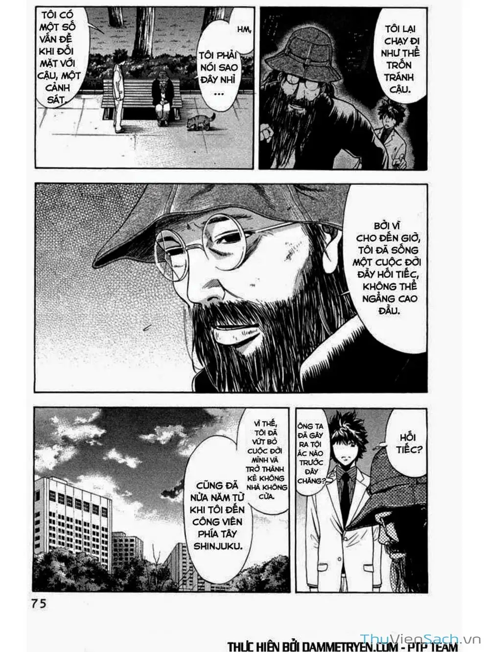 Truyện Tranh Ouroboros - Vĩnh Cửu Luân Hồi trang 6