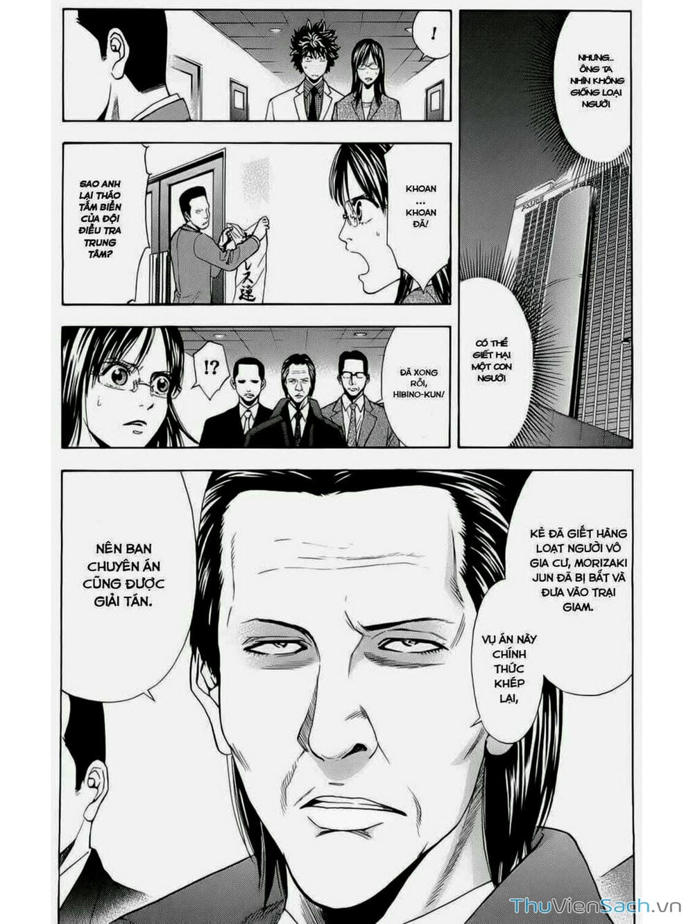 Truyện Tranh Ouroboros - Vĩnh Cửu Luân Hồi trang 6
