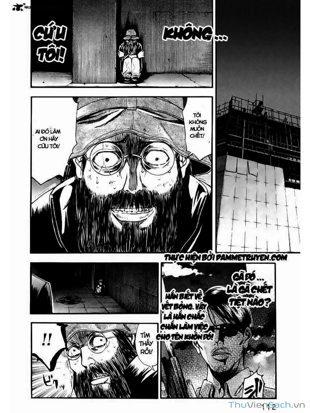 Truyện Tranh Ouroboros - Vĩnh Cửu Luân Hồi trang 6