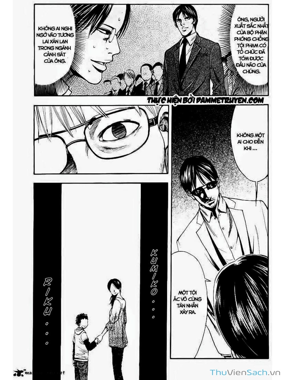 Truyện Tranh Ouroboros - Vĩnh Cửu Luân Hồi trang 6