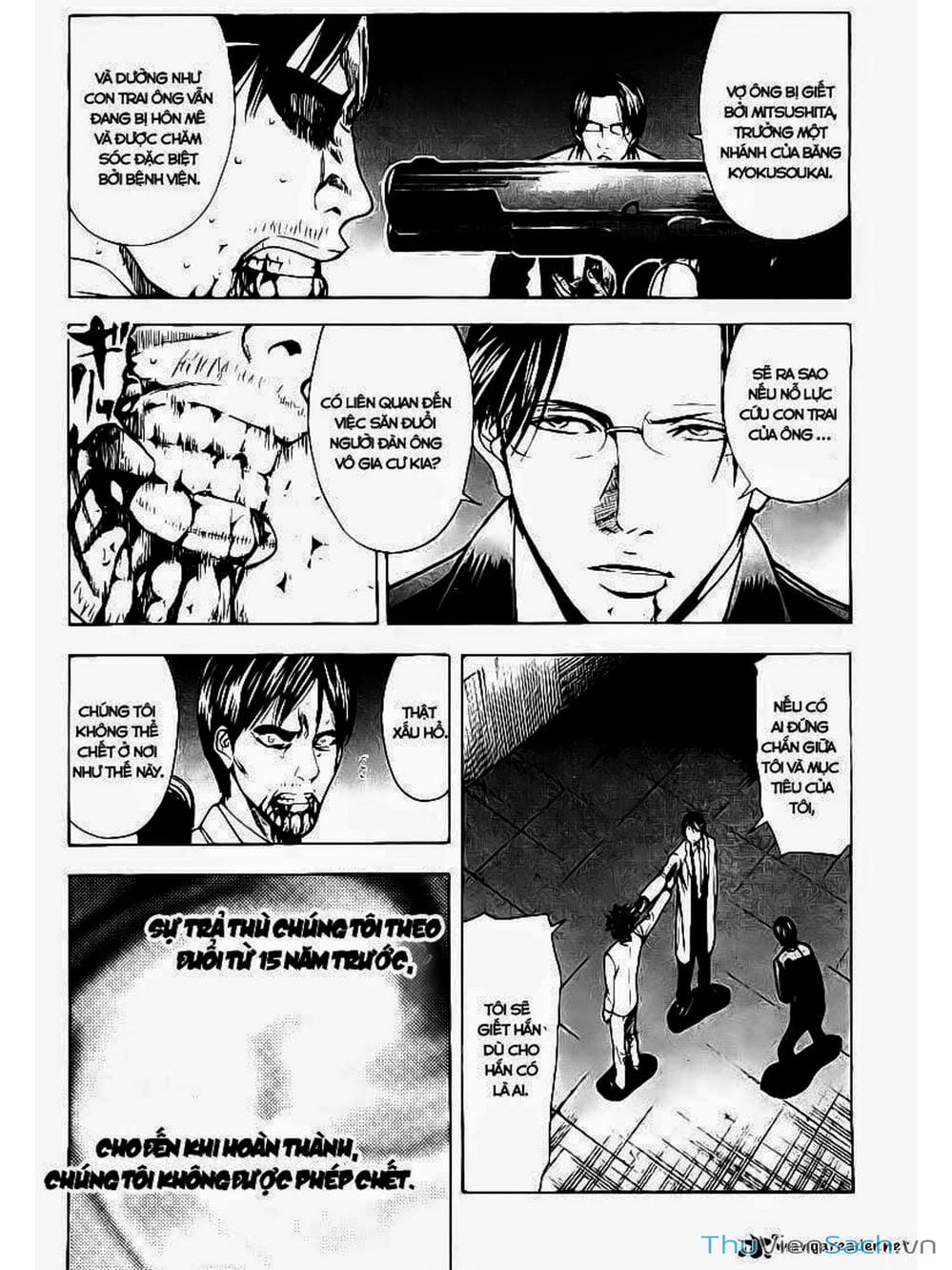 Truyện Tranh Ouroboros - Vĩnh Cửu Luân Hồi trang 6