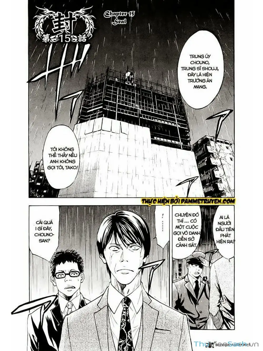 Truyện Tranh Ouroboros - Vĩnh Cửu Luân Hồi trang 6