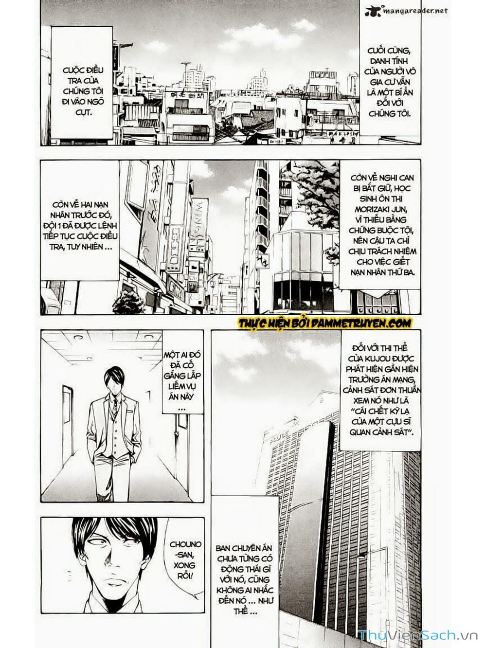 Truyện Tranh Ouroboros - Vĩnh Cửu Luân Hồi trang 6