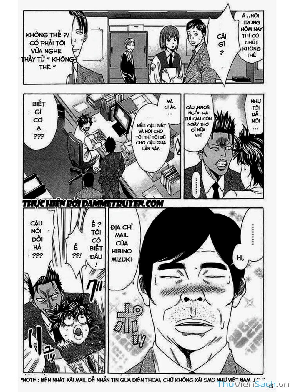 Truyện Tranh Ouroboros - Vĩnh Cửu Luân Hồi trang 6