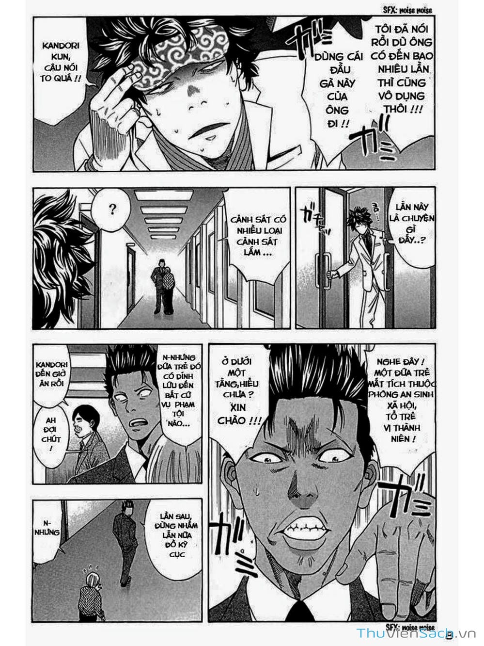 Truyện Tranh Ouroboros - Vĩnh Cửu Luân Hồi trang 6