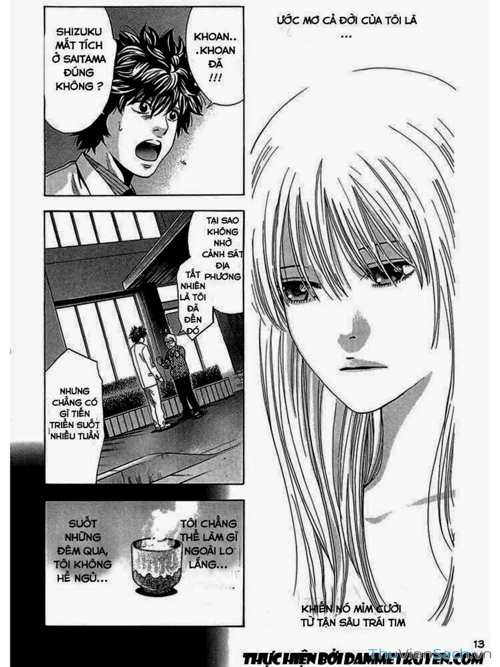 Truyện Tranh Ouroboros - Vĩnh Cửu Luân Hồi trang 6