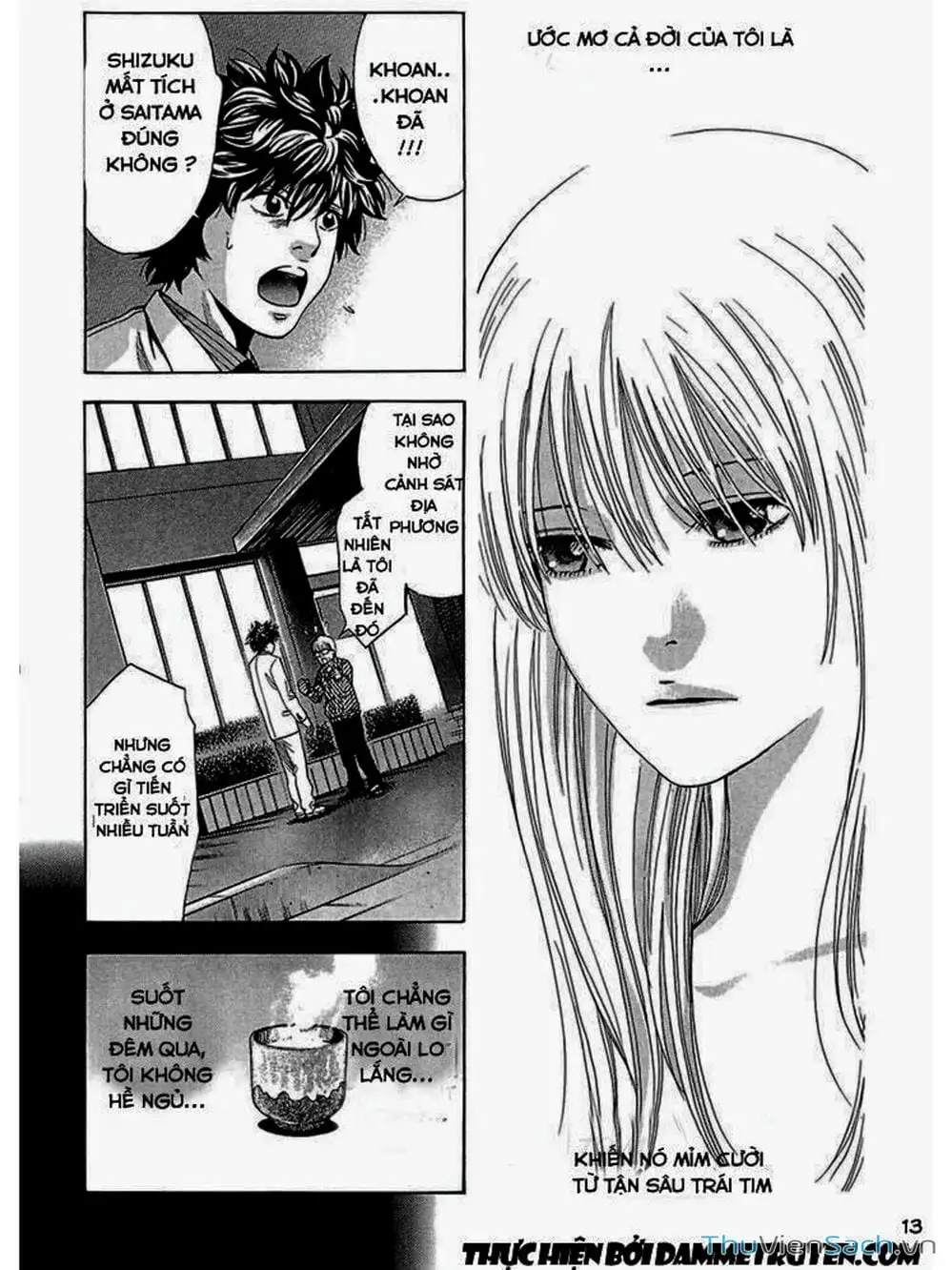 Truyện Tranh Ouroboros - Vĩnh Cửu Luân Hồi trang 6