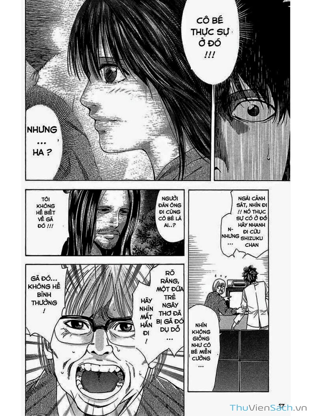 Truyện Tranh Ouroboros - Vĩnh Cửu Luân Hồi trang 6