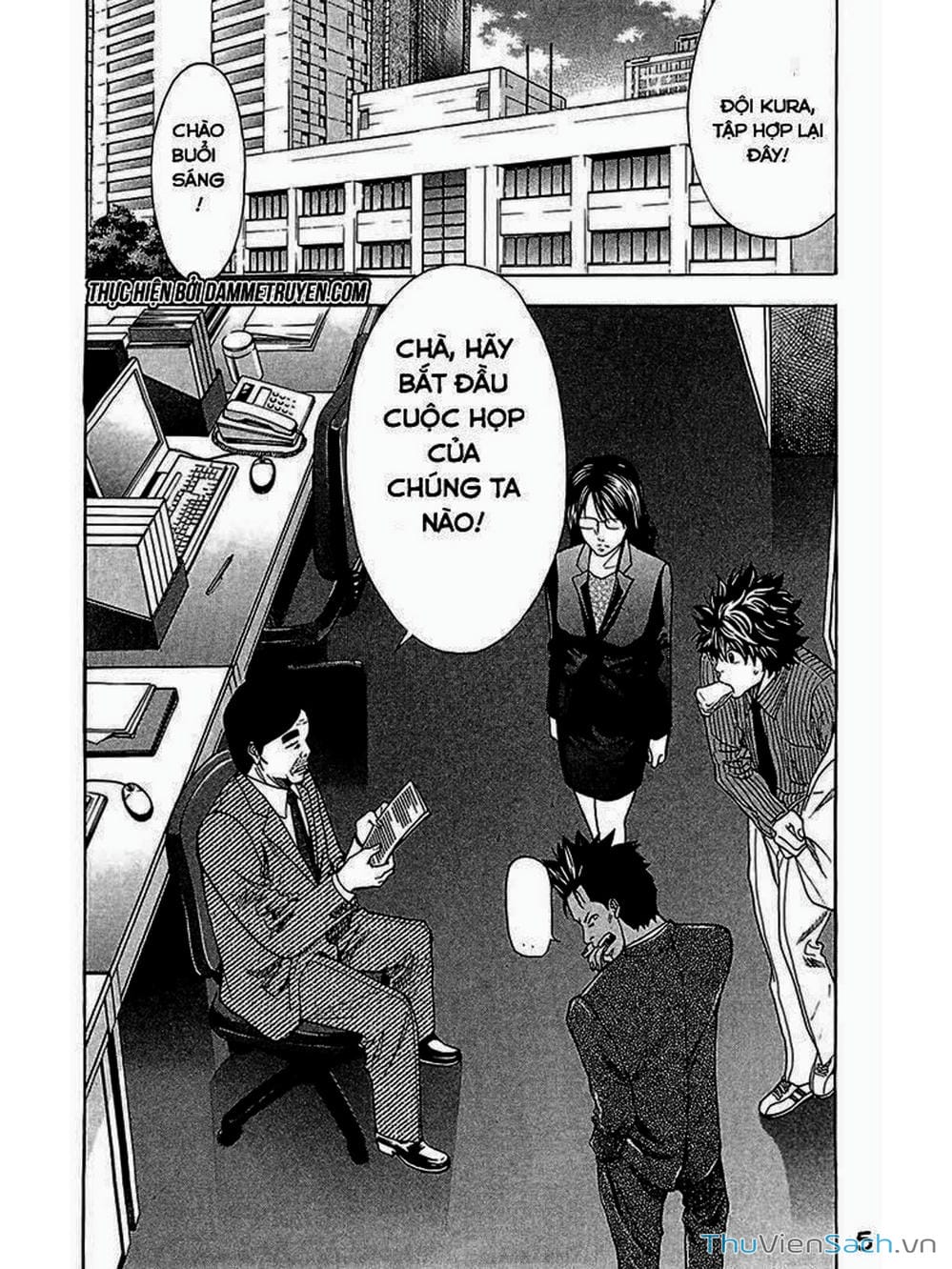 Truyện Tranh Ouroboros - Vĩnh Cửu Luân Hồi trang 6