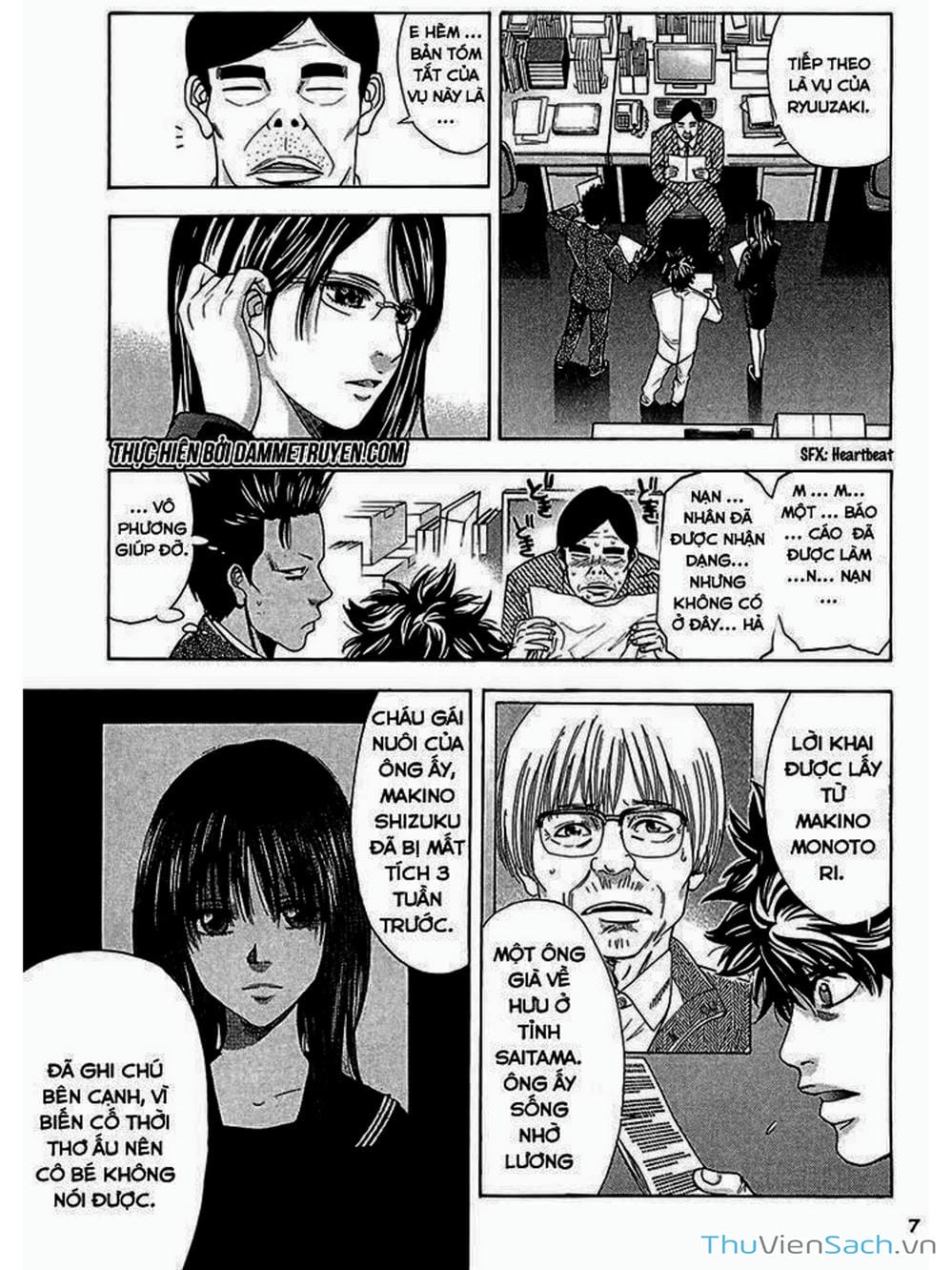 Truyện Tranh Ouroboros - Vĩnh Cửu Luân Hồi trang 6