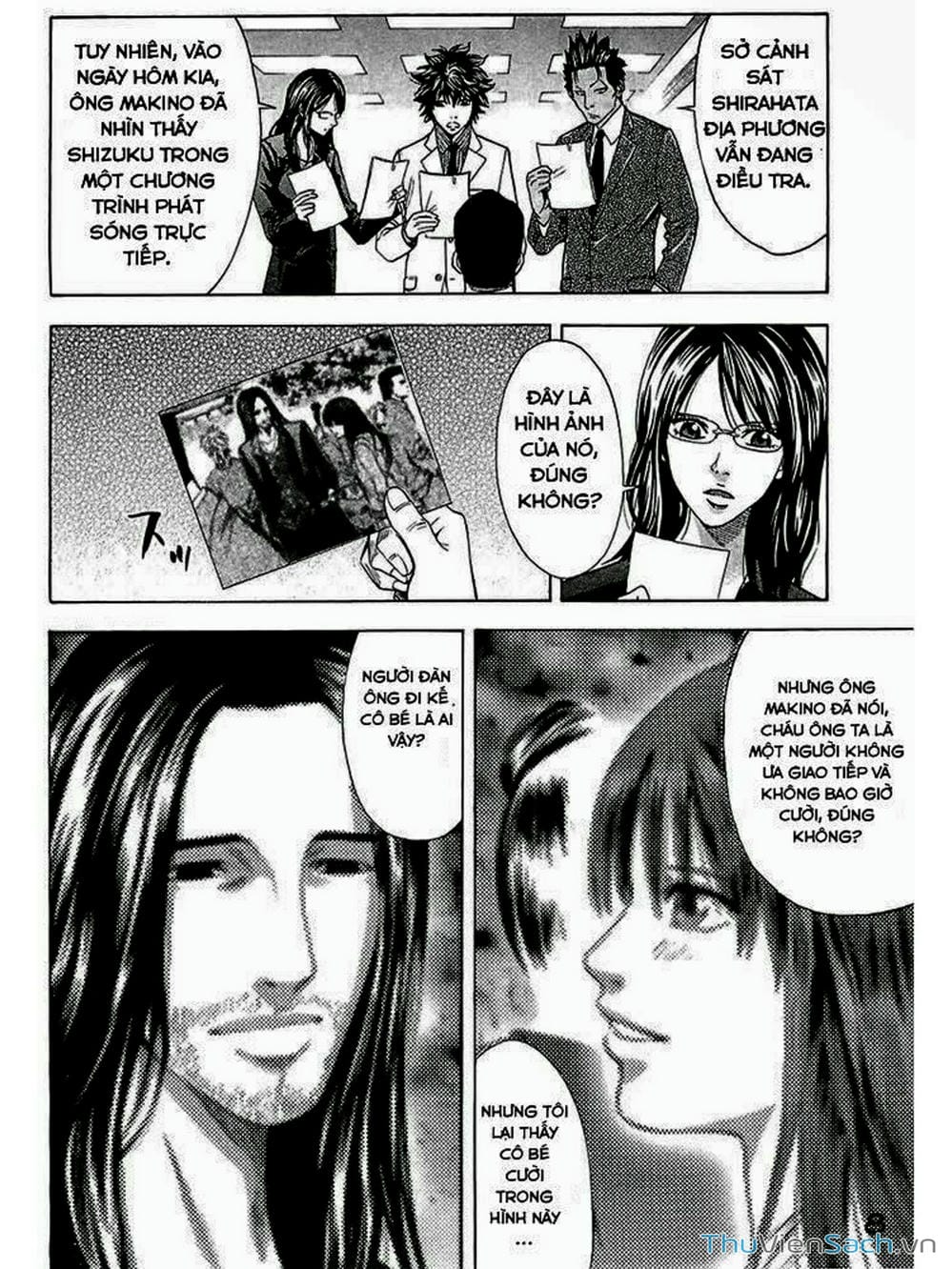 Truyện Tranh Ouroboros - Vĩnh Cửu Luân Hồi trang 6