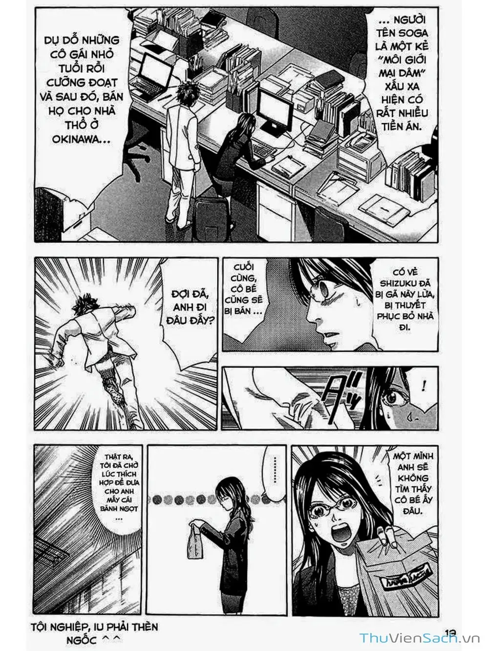Truyện Tranh Ouroboros - Vĩnh Cửu Luân Hồi trang 6