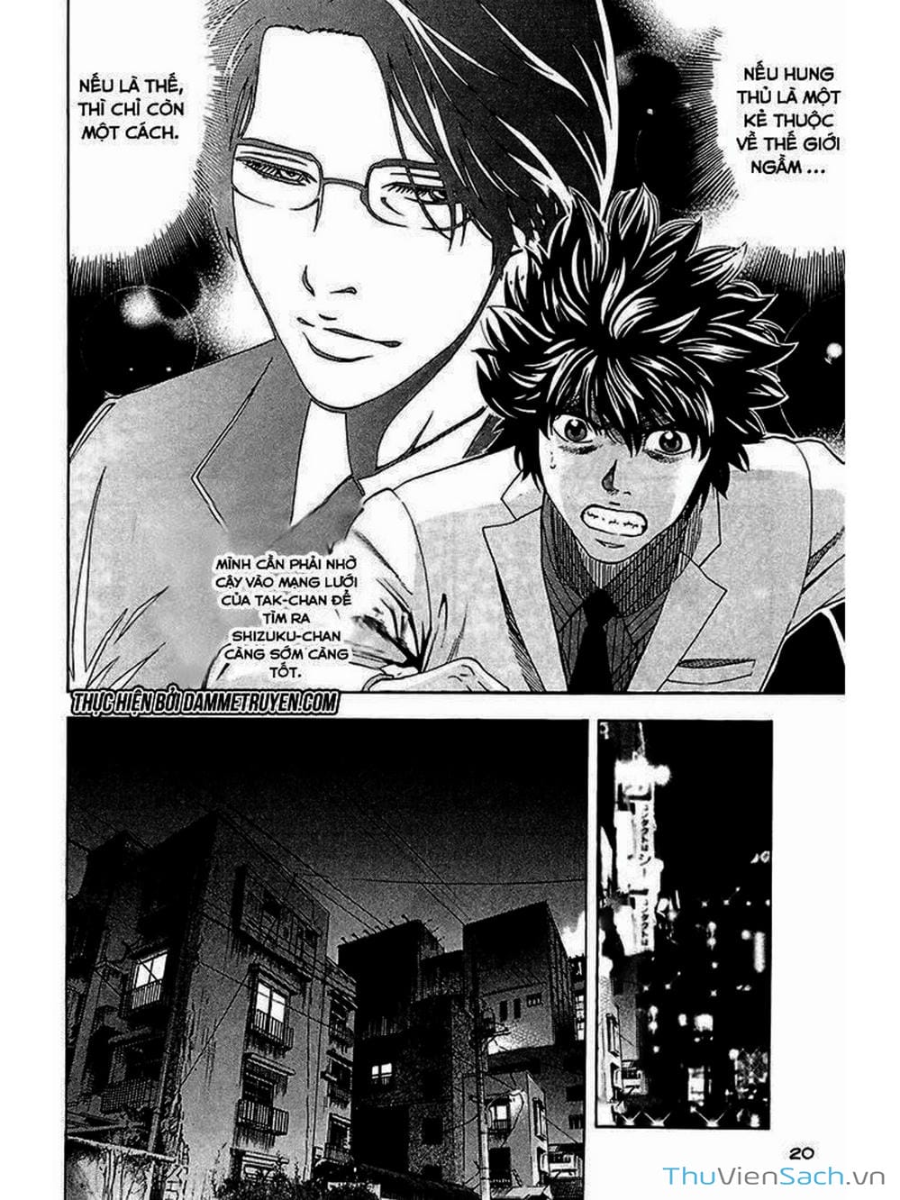 Truyện Tranh Ouroboros - Vĩnh Cửu Luân Hồi trang 6