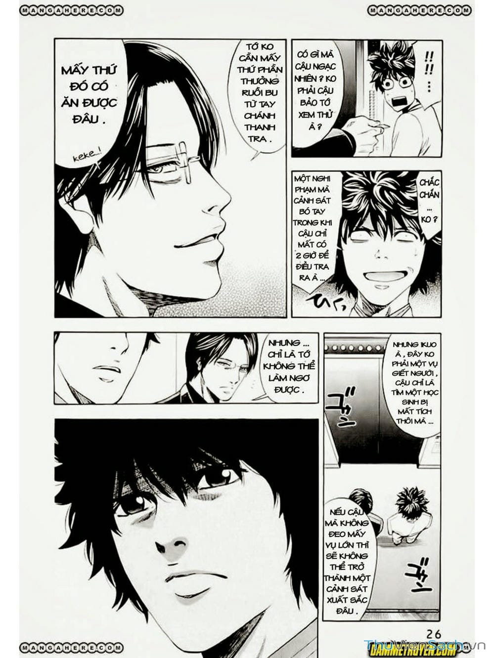 Truyện Tranh Ouroboros - Vĩnh Cửu Luân Hồi trang 6