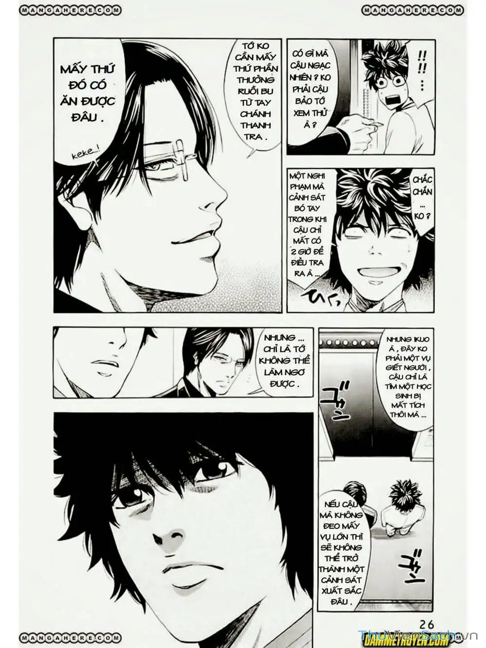 Truyện Tranh Ouroboros - Vĩnh Cửu Luân Hồi trang 6