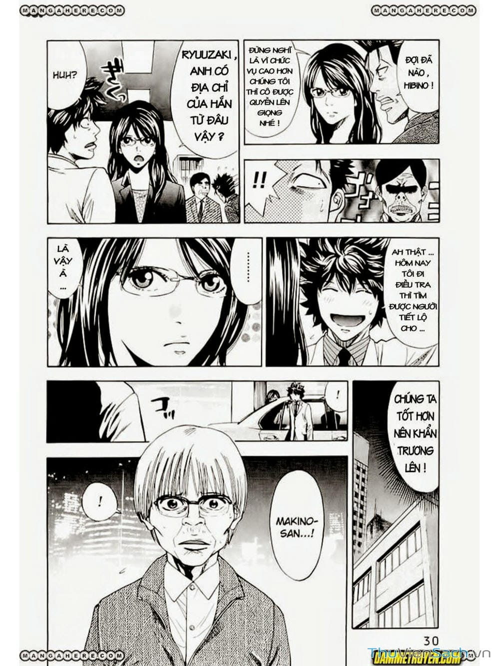 Truyện Tranh Ouroboros - Vĩnh Cửu Luân Hồi trang 6