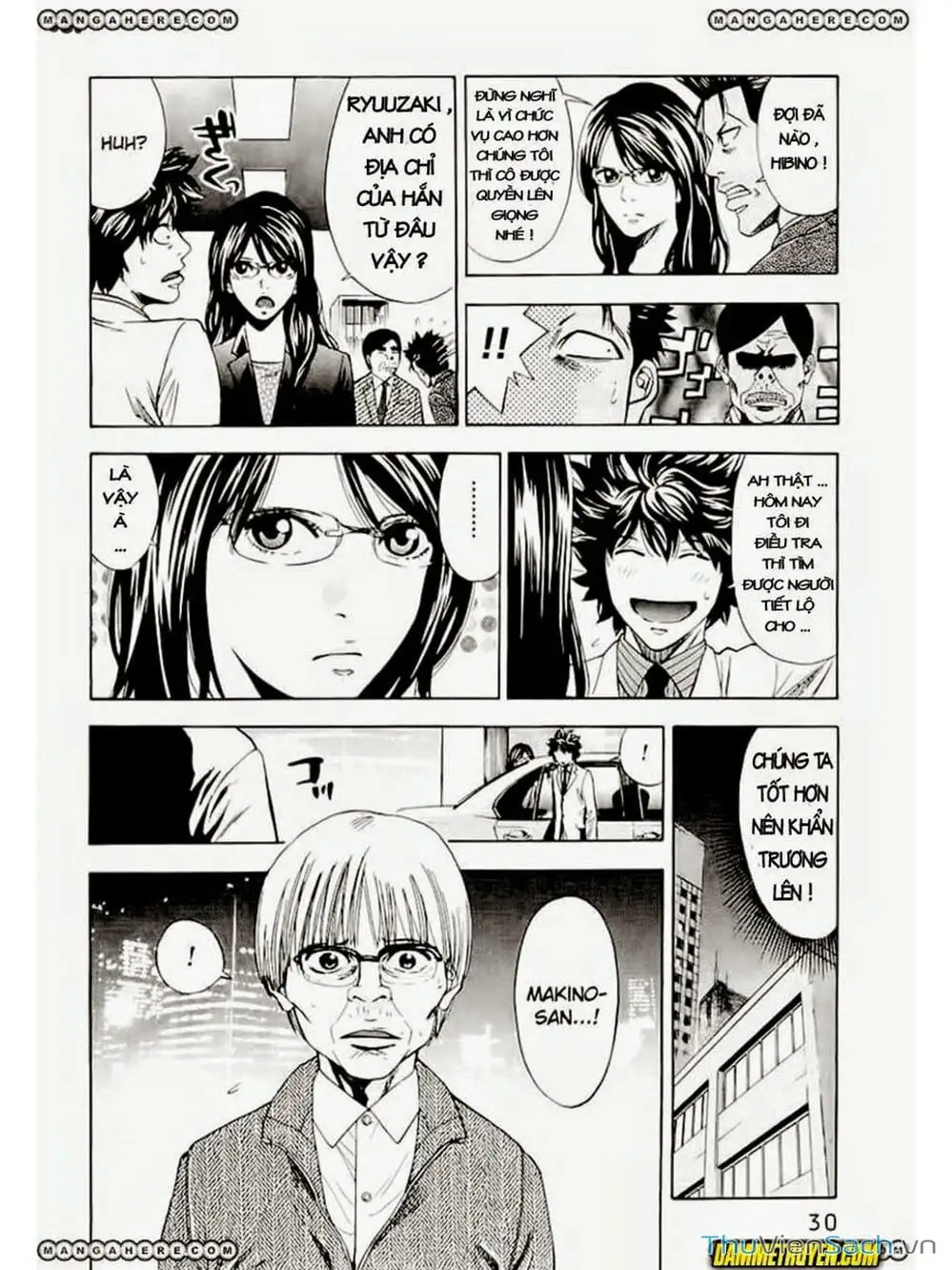 Truyện Tranh Ouroboros - Vĩnh Cửu Luân Hồi trang 6