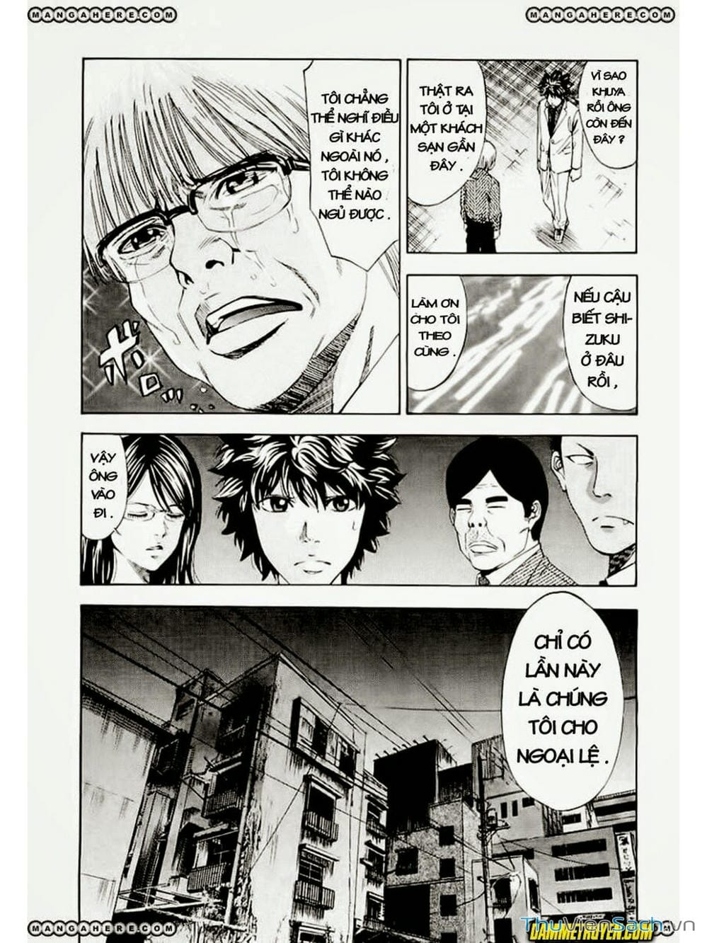 Truyện Tranh Ouroboros - Vĩnh Cửu Luân Hồi trang 6