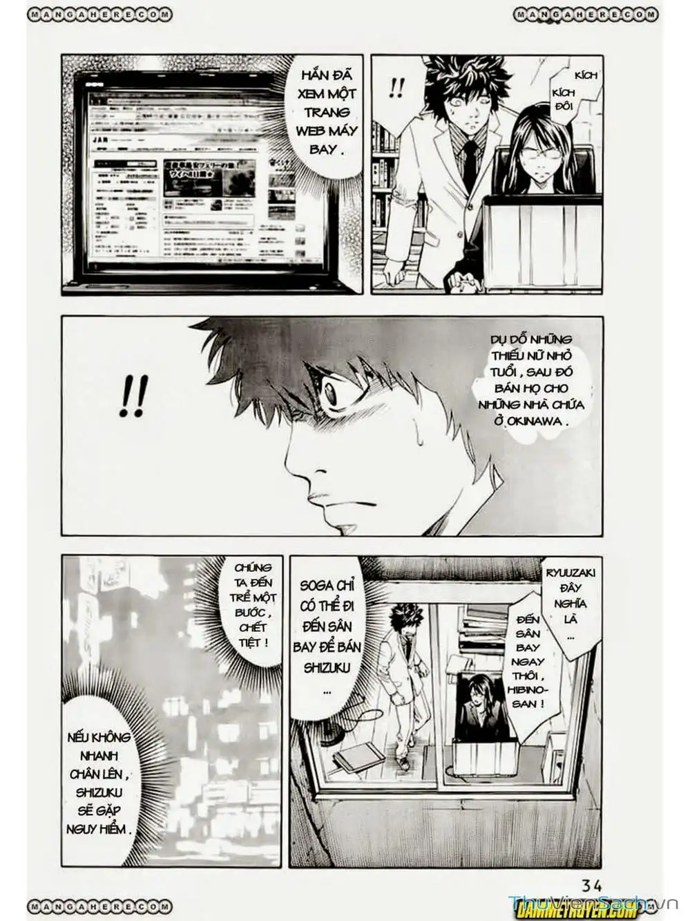 Truyện Tranh Ouroboros - Vĩnh Cửu Luân Hồi trang 6