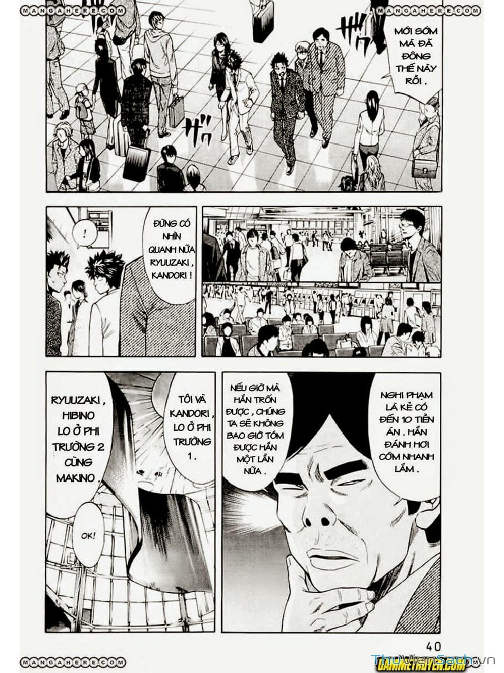 Truyện Tranh Ouroboros - Vĩnh Cửu Luân Hồi trang 6