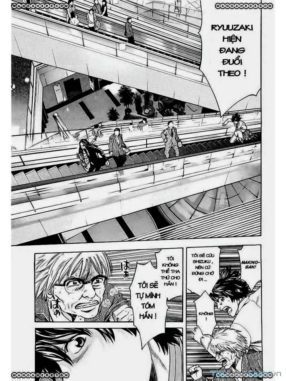 Truyện Tranh Ouroboros - Vĩnh Cửu Luân Hồi trang 6