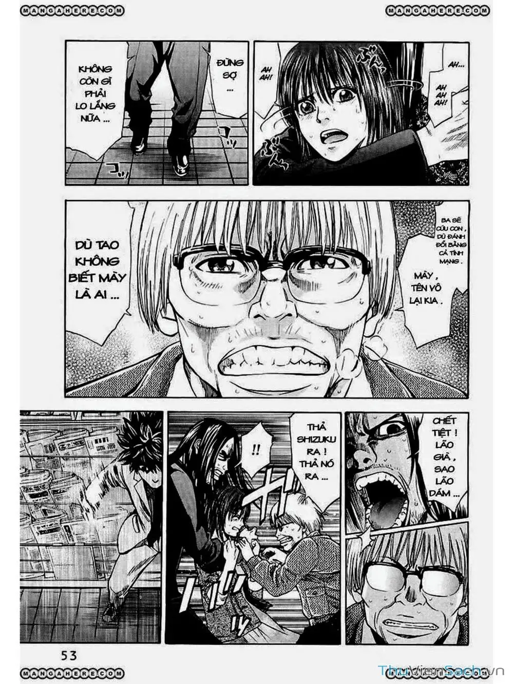 Truyện Tranh Ouroboros - Vĩnh Cửu Luân Hồi trang 6