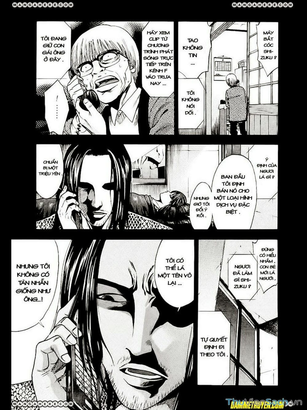 Truyện Tranh Ouroboros - Vĩnh Cửu Luân Hồi trang 6