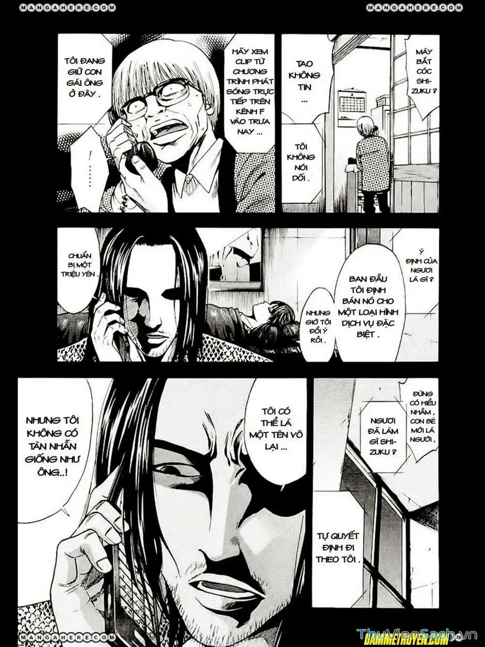 Truyện Tranh Ouroboros - Vĩnh Cửu Luân Hồi trang 6