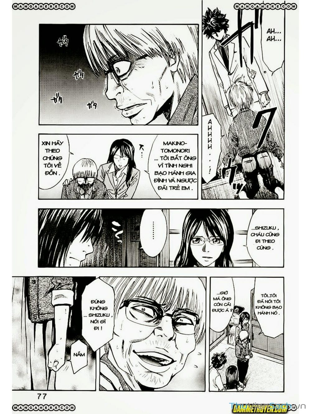 Truyện Tranh Ouroboros - Vĩnh Cửu Luân Hồi trang 6