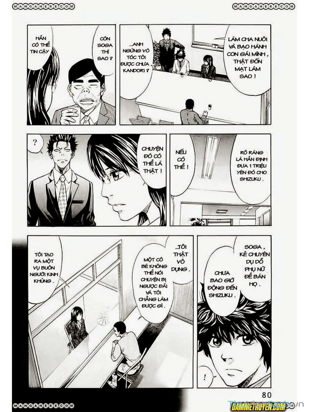 Truyện Tranh Ouroboros - Vĩnh Cửu Luân Hồi trang 6