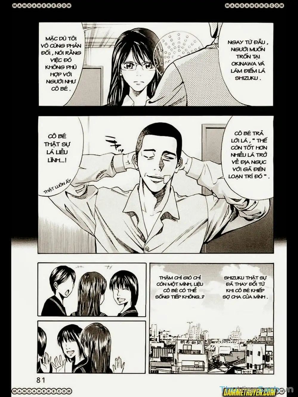 Truyện Tranh Ouroboros - Vĩnh Cửu Luân Hồi trang 6