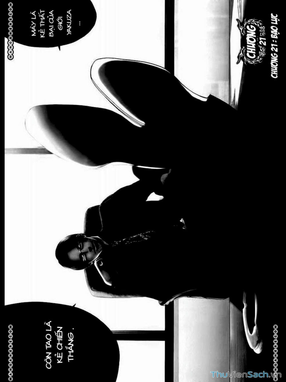 Truyện Tranh Ouroboros - Vĩnh Cửu Luân Hồi trang 6