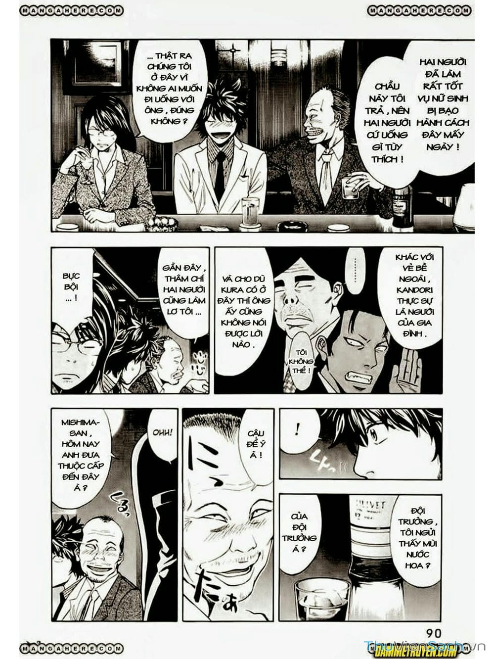 Truyện Tranh Ouroboros - Vĩnh Cửu Luân Hồi trang 6