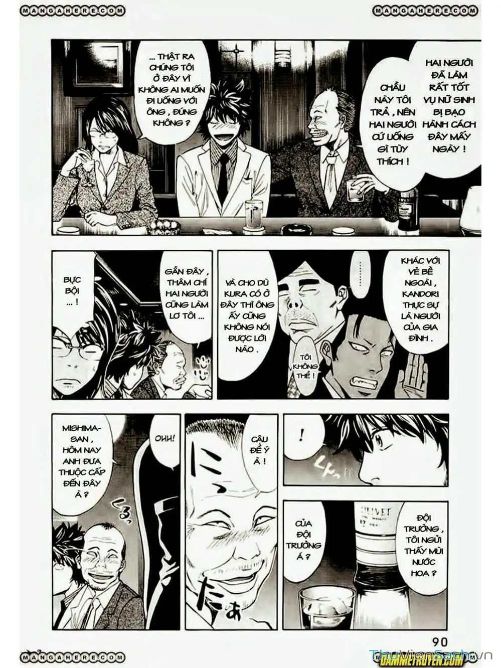 Truyện Tranh Ouroboros - Vĩnh Cửu Luân Hồi trang 6