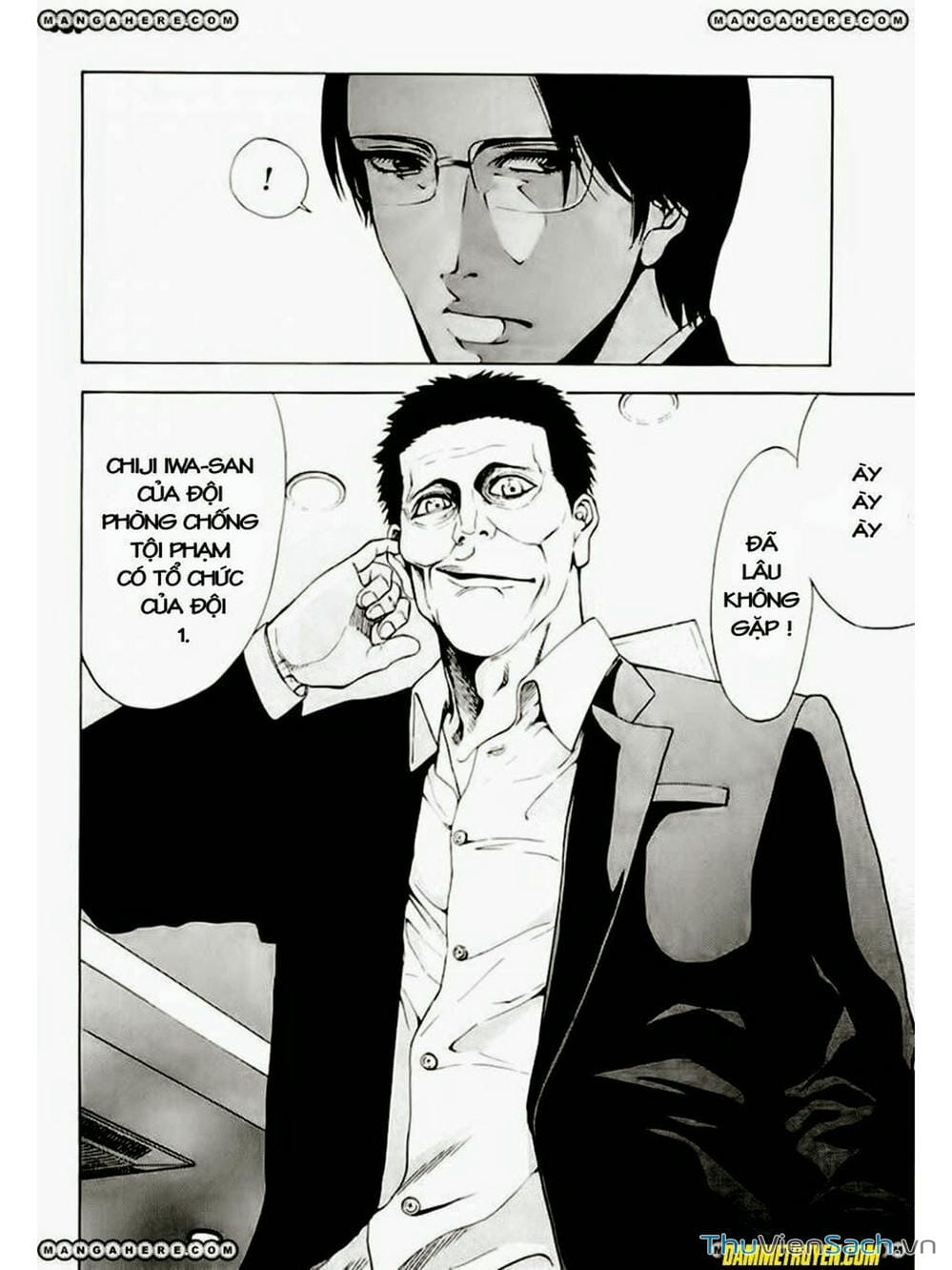 Truyện Tranh Ouroboros - Vĩnh Cửu Luân Hồi trang 6