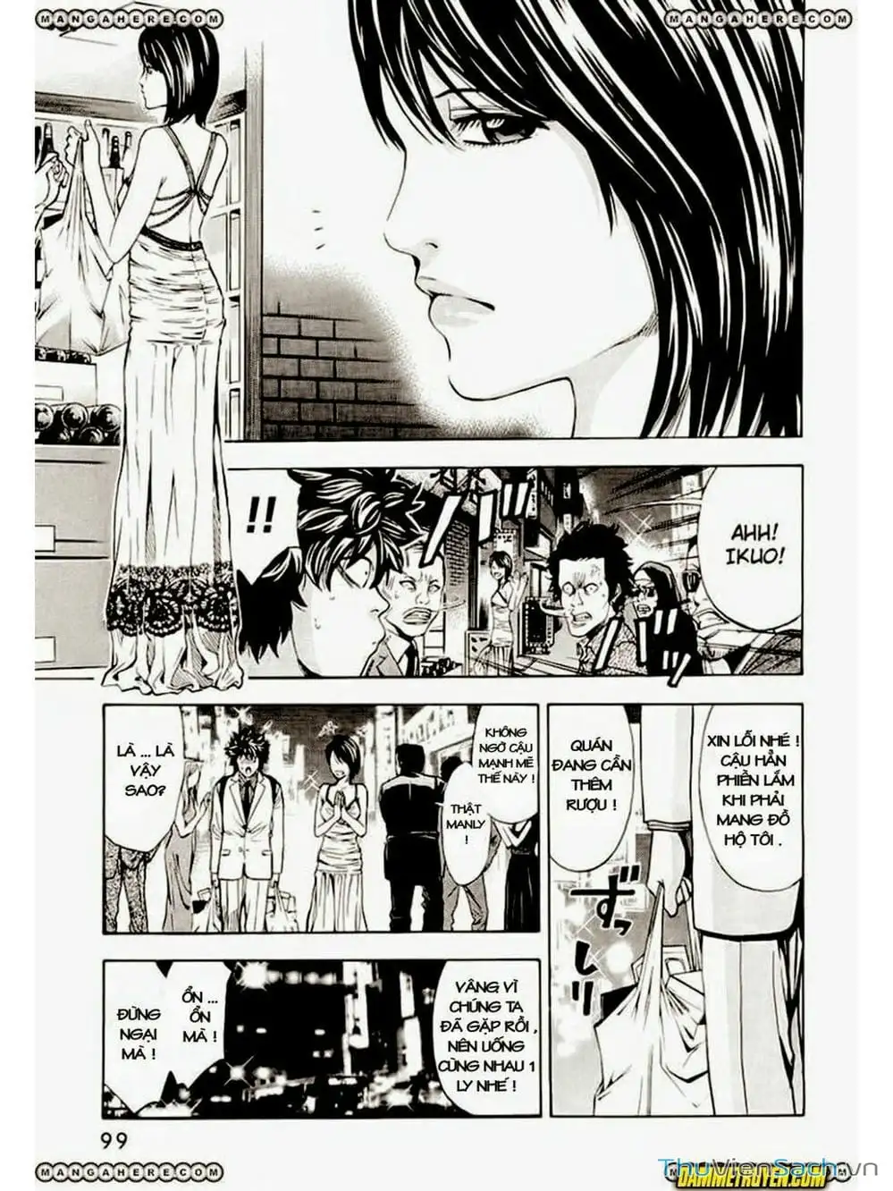 Truyện Tranh Ouroboros - Vĩnh Cửu Luân Hồi trang 6