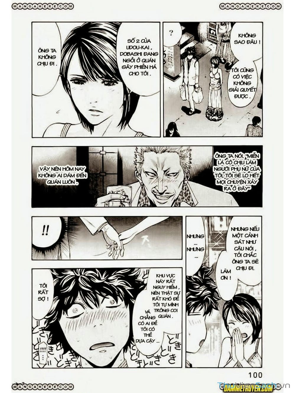 Truyện Tranh Ouroboros - Vĩnh Cửu Luân Hồi trang 6
