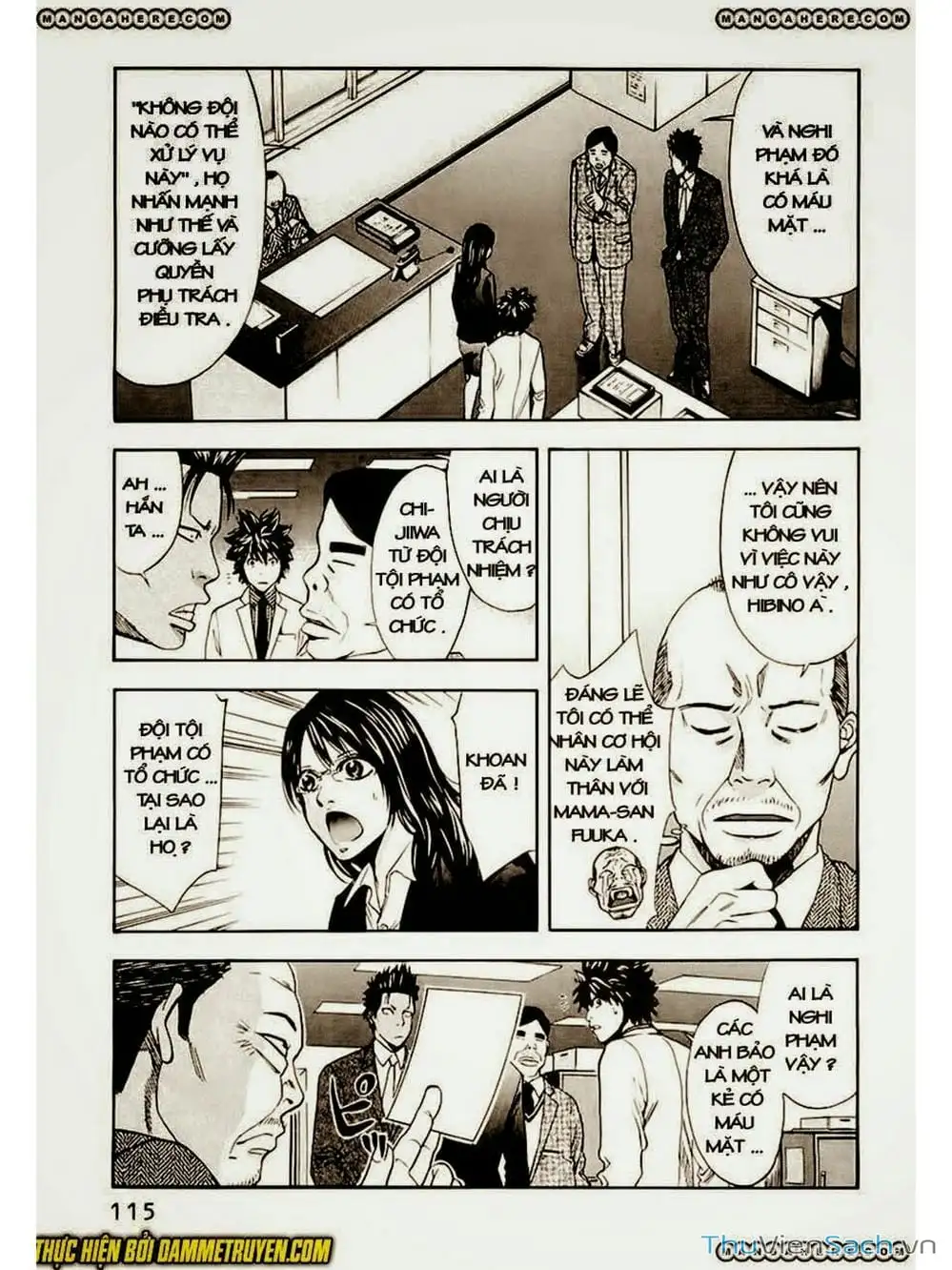 Truyện Tranh Ouroboros - Vĩnh Cửu Luân Hồi trang 6