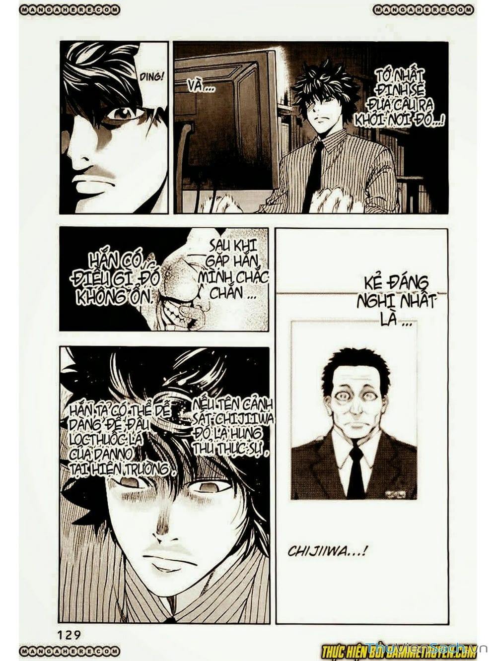 Truyện Tranh Ouroboros - Vĩnh Cửu Luân Hồi trang 6