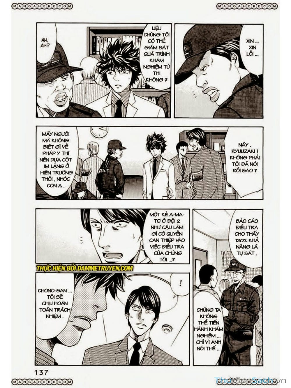 Truyện Tranh Ouroboros - Vĩnh Cửu Luân Hồi trang 6