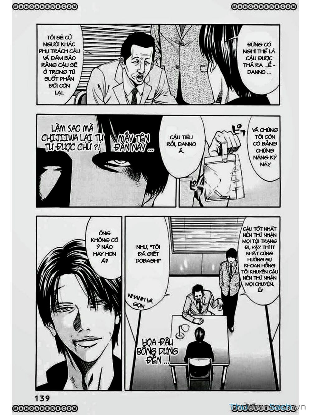 Truyện Tranh Ouroboros - Vĩnh Cửu Luân Hồi trang 6